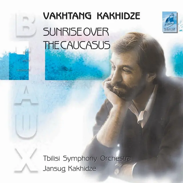 Vakhtang Kakhidze