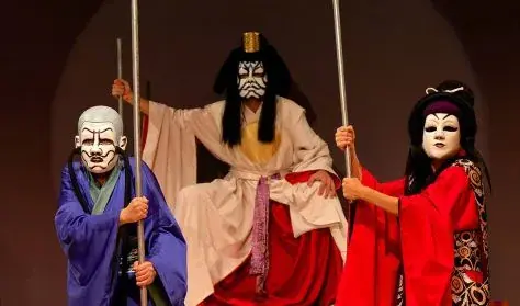 Pintér Béla és Társulata: Kabuki — Pintér Béla és Társulata, Budapest