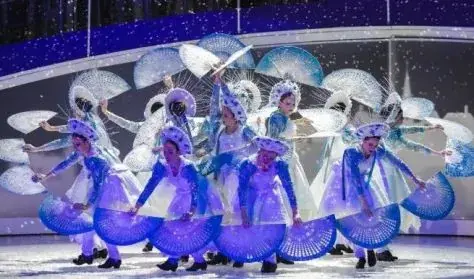 Magyar Állami Népi Együttes: Csodaváró betlehemes — Müpa, Budapest