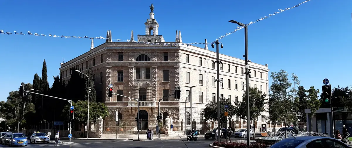 A Terra Sancta College Nyugat-Jeruzsálemben. Sapientia Szabadegyetem · Sapientia Szerzetesi Hittudományi Főiskola, Budapest