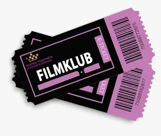 Filmklub: Az örökség