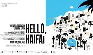 Helló, Haifa! (Csortos)