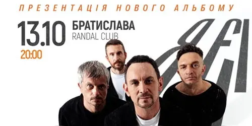 Друга Ріка · Randal Club, Győr