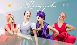 Szegedi Kortárs Balett: HAMUPIPŐKE