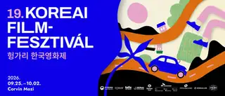 19. Koreai Filmfesztivál