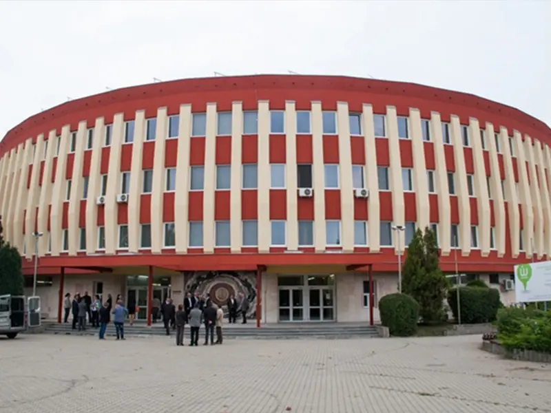 Városi Sportcsarnok