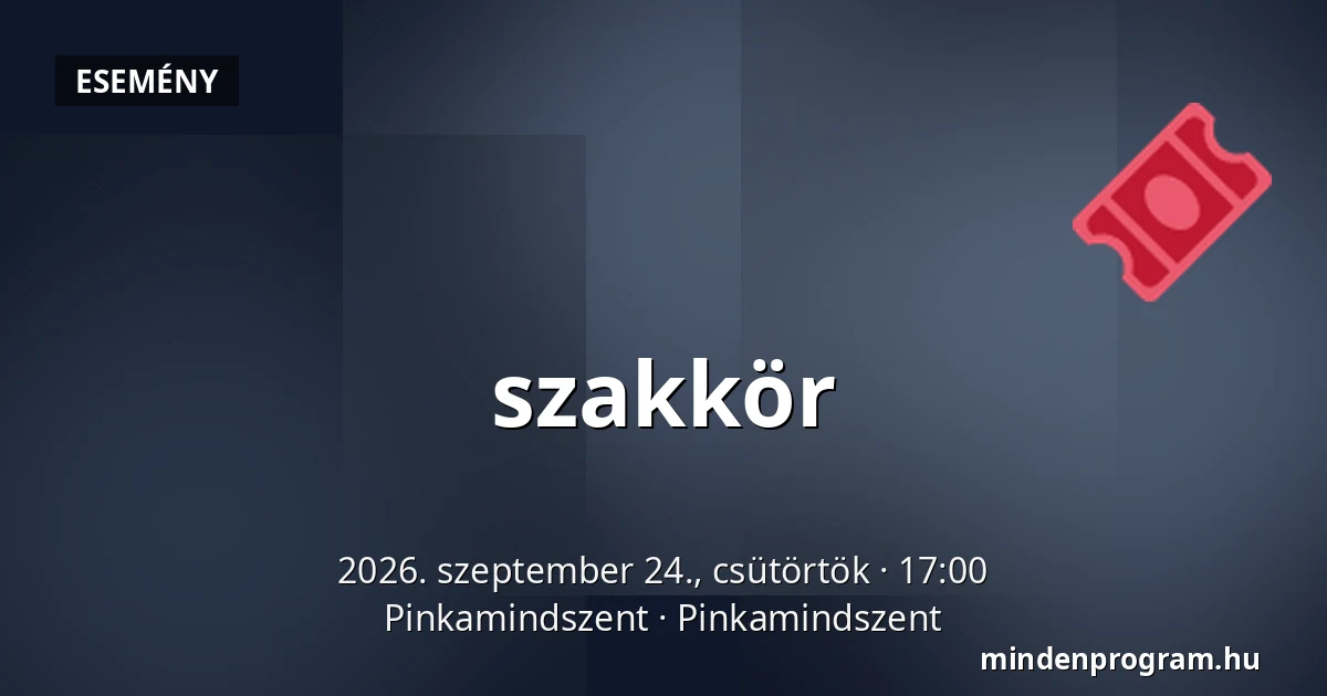 szakkör — Pinkamindszent, Pinkamindszent