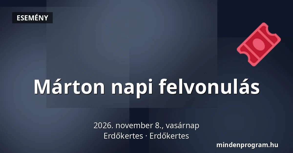 Márton napi felvonulás — Erdőkertes, Erdőkertes